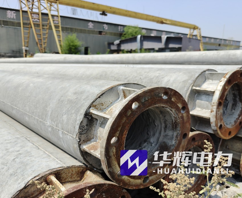 海勃湾18米水泥电线杆